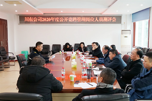 微信图片_20201224105052_副本.jpg