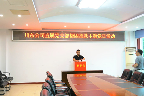 C:\Users\lenovo\Desktop\1_副本.jpg