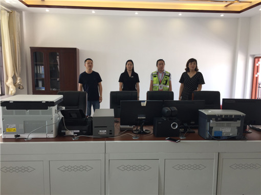 C:\Users\Administrator\Desktop\公司副总经理尹惠深入岳池收费站检查指导工作\公司副总经理尹惠深入岳池收费站检查指导工作\QQ图片20190701165829_副本.jpg