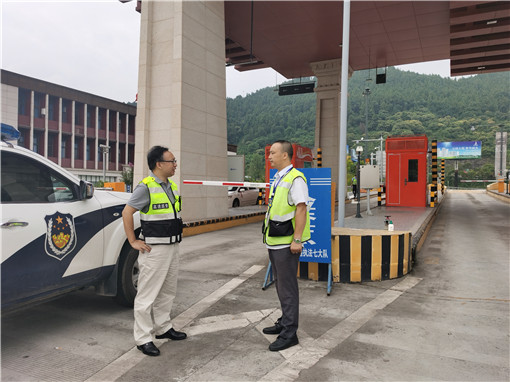 cbe0cce31d8951c093dfa84f0bd69de_副本.jpg