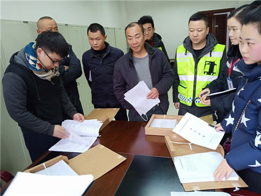 QQ图片20190221141205_副本.jpg