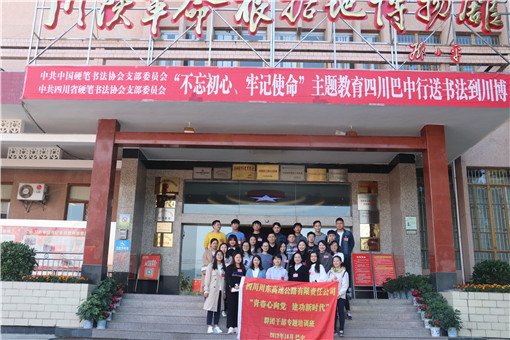 IMG_2739_副本1.jpg