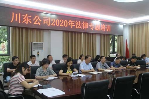 微信图片_20200722220128_副本.jpg