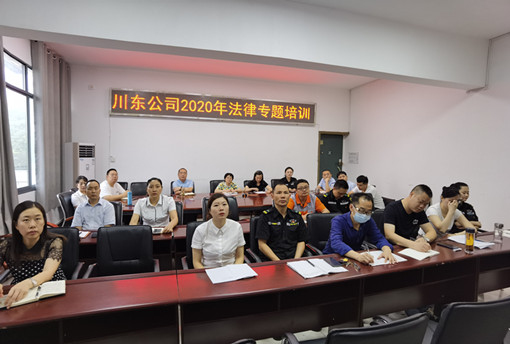 微信图片_20200722220042_副本.jpg
