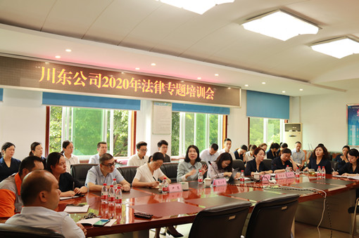 微信图片_20200722220025_副本.jpg