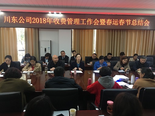 TIM图片20180316091653.jpg