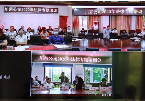 微信图片_20200722215916_副本.jpg