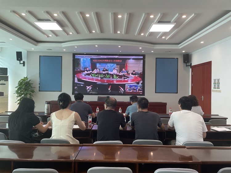 微信图片_20220712161757.jpg