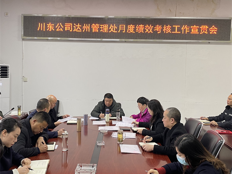微信图片_20230216162916_副本.jpg