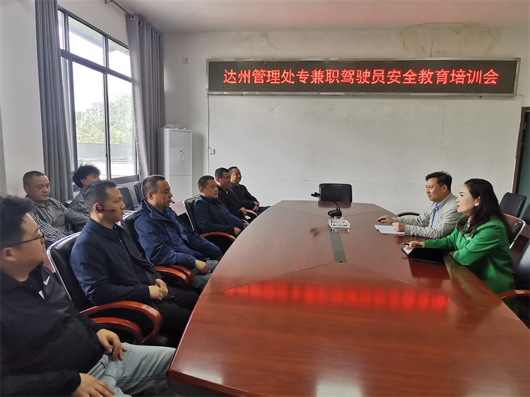 综合办2023.4.4_副本.jpg