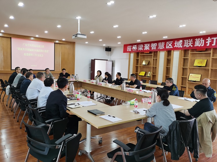 微信图片_20230428113251.jpg