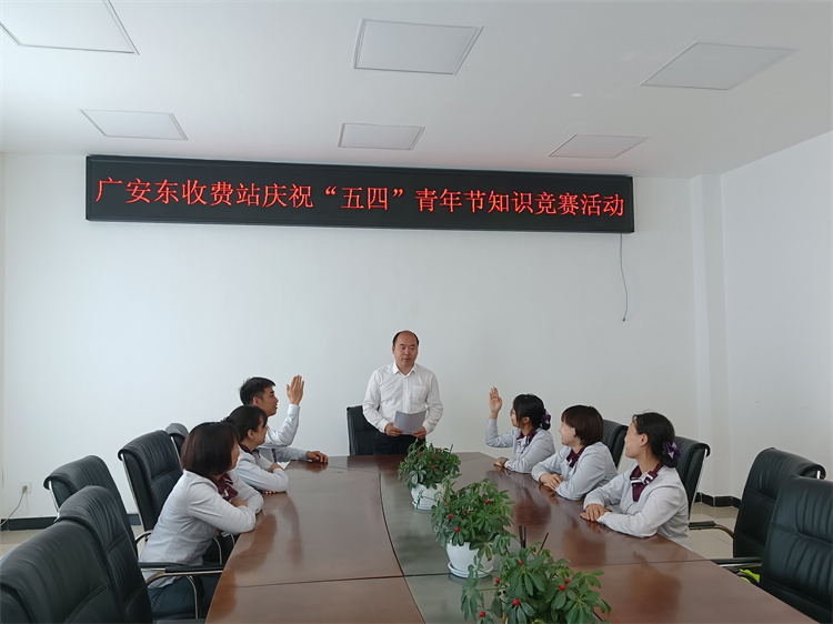 微信图片_20230427164140_proc.jpg