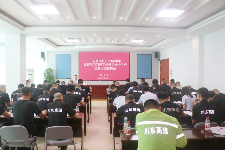微信图片_20230612180115_副本.jpg