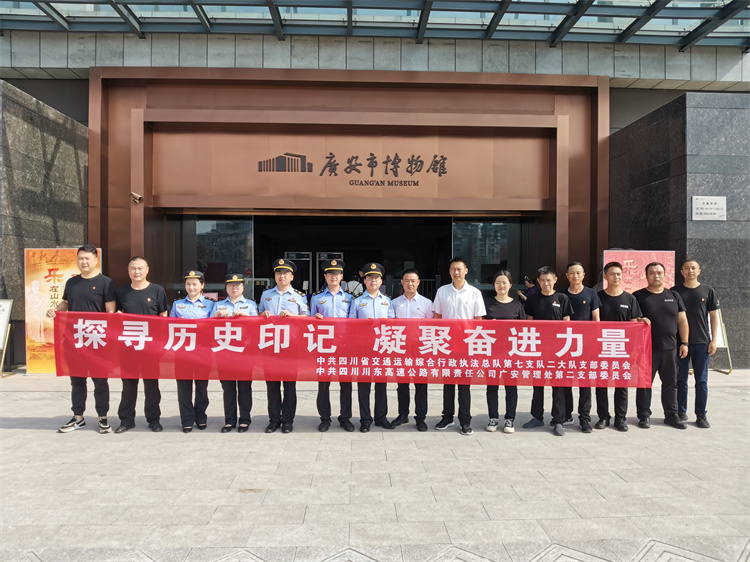 QQ图片20240614102359.jpg