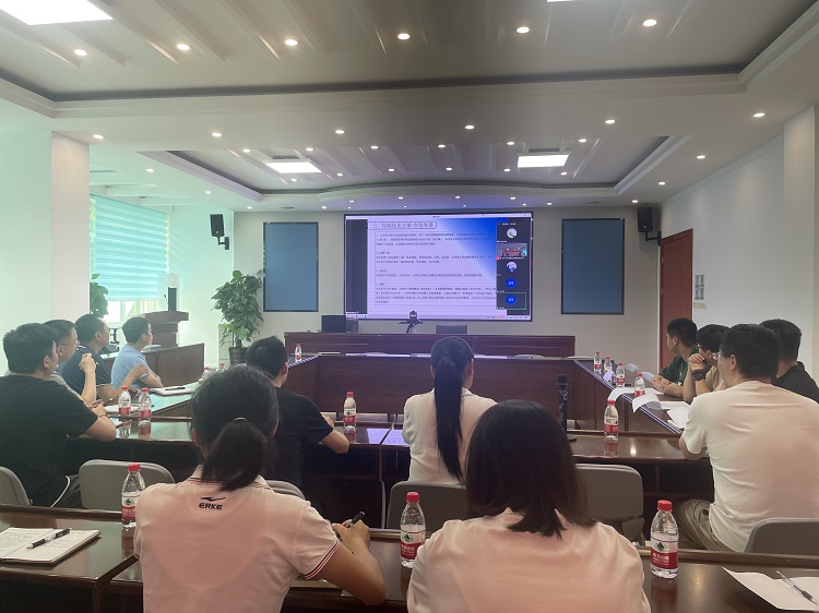 川东公司视频监测优化提升工程设计技术交底会议2.jpg