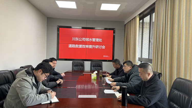 微信图片_20250227173225_副本.jpg