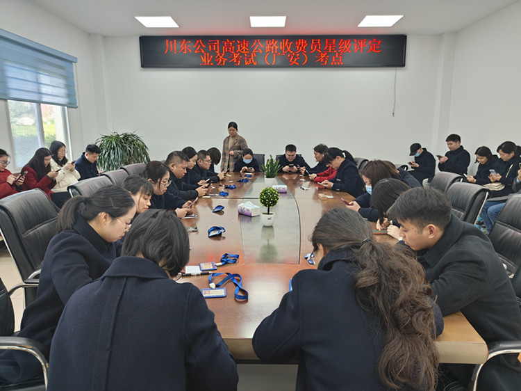 微信图片_20250226104813_副本.jpg