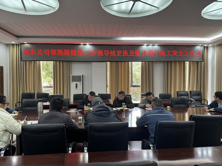 9cfc5f23e6f51f7a563b0a4b681ff72_副本.jpg