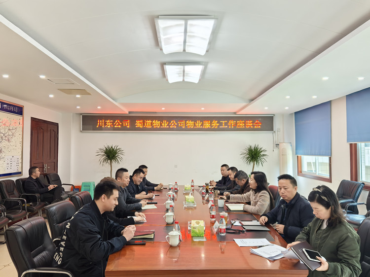 微信图片_20250324000228_副本.jpg