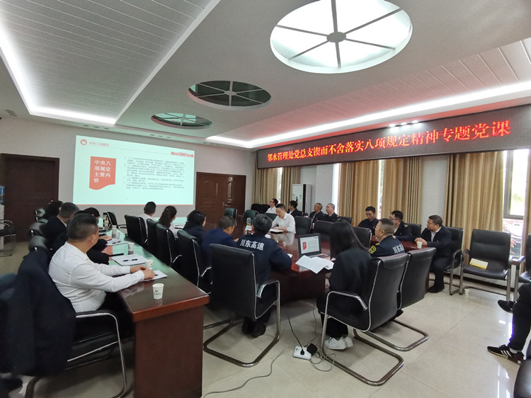 微信图片_20250410151608_副本.jpg