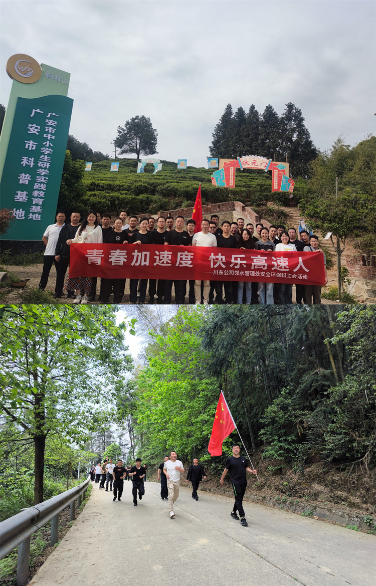 6e72962eed485e2701e655eb5d0b0c7_副本.jpg