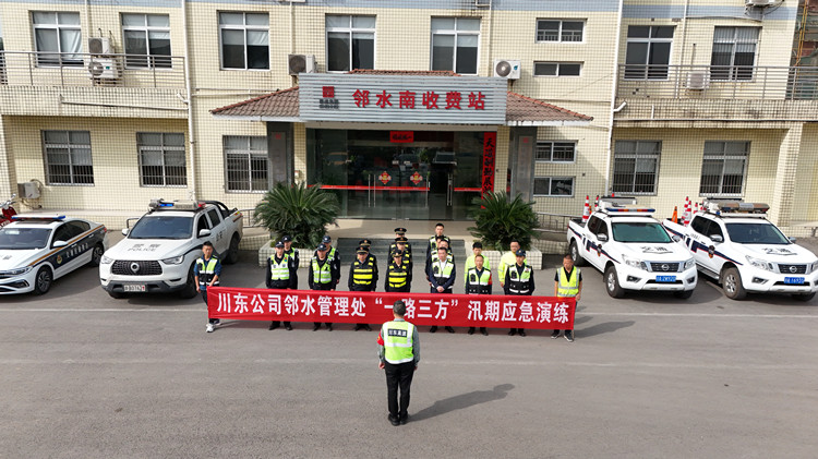 6da958097047e103b779e1d4e95d8b0_副本.jpg