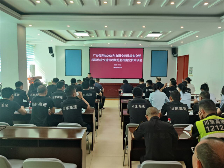 af089dd02dfad43e595f7af44449e0a4_720.jpg