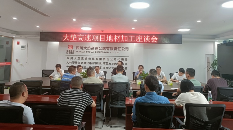f77051513f9840532cbd0a9c1dc34e6_副本.jpg