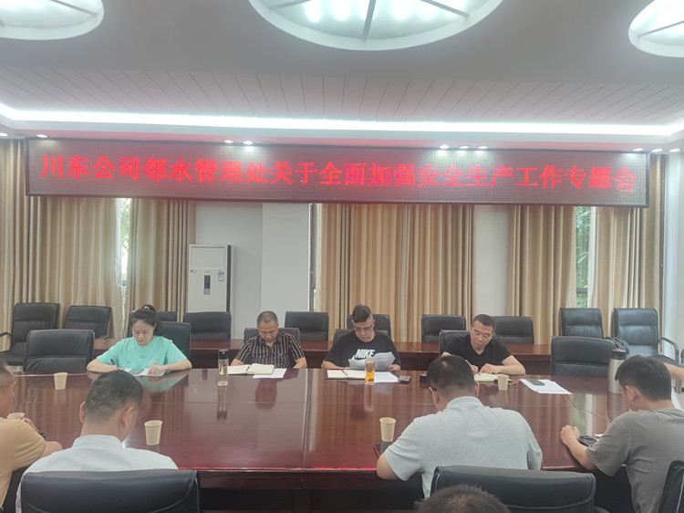 03661545d82cc4f25c40eaca70f66bf_副本.jpg