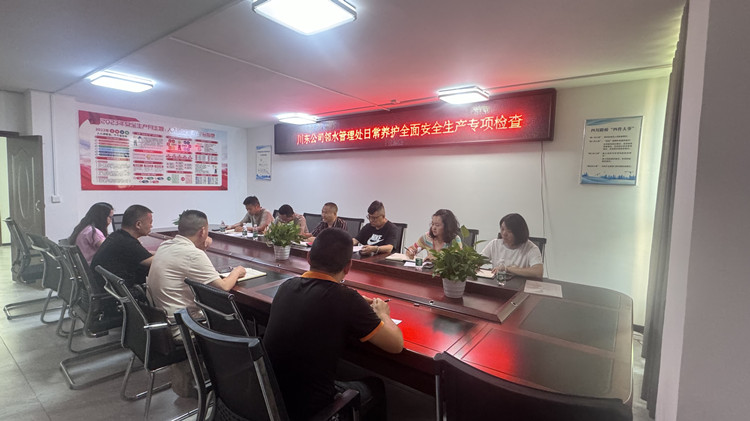 93d1ac8ccb4208f2d1bd53385bf5c6d_副本.jpg