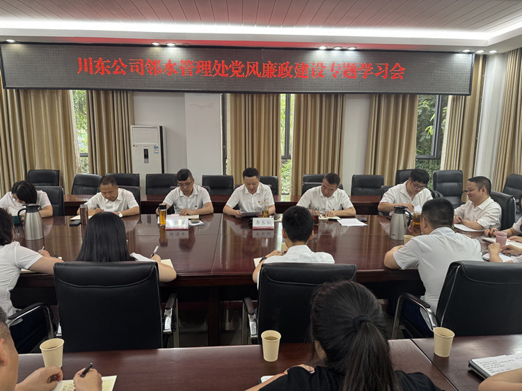 c51df18eb46202618c914866f93cb52_副本.jpg