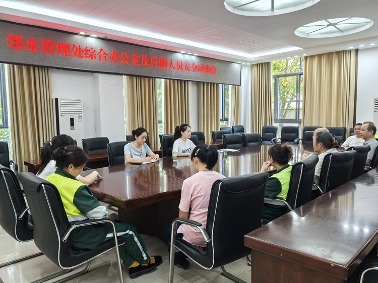 3cc550ee9a3bf828ff5b6d9a5a6a52f_副本.jpg