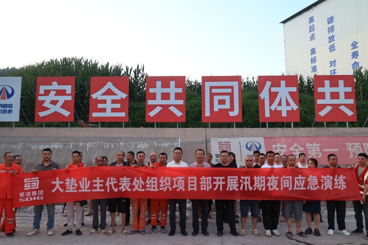 c30909409b03023c073ccaf2a413d4e_副本.jpg