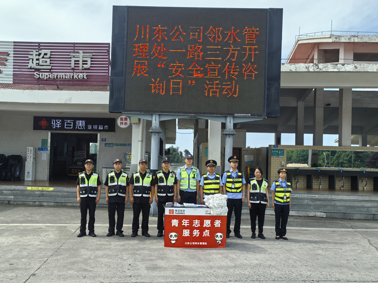 03f88107474cd4da95db0bd0fd63a84_副本.jpg