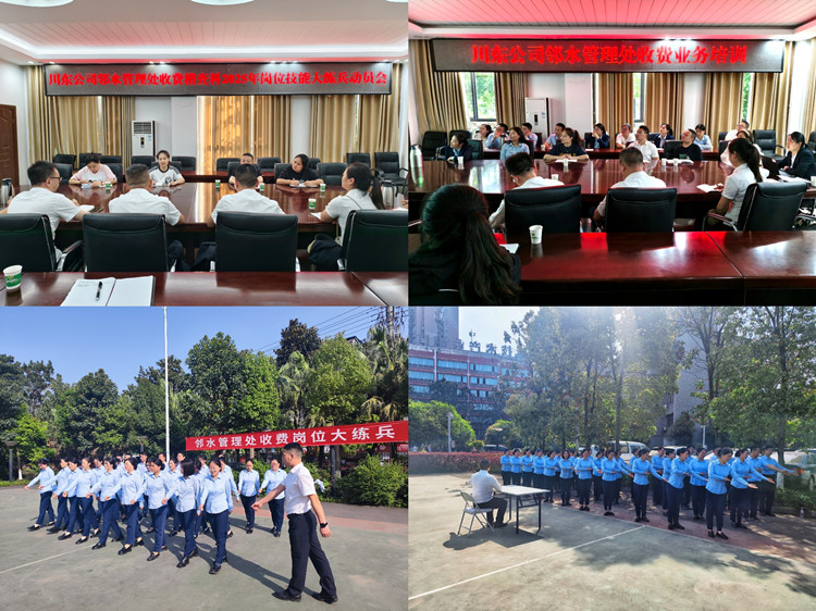 06cf473eb632bad9368253a9a5fb3cc_副本.jpg