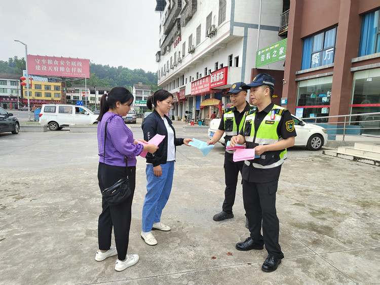 dd469cd54bf4885269c9941a1f0971f_副本.jpg