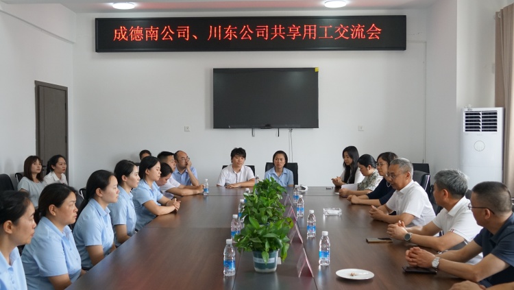 ee65819d73f88e94fa0a571cf394d63_副本.jpg