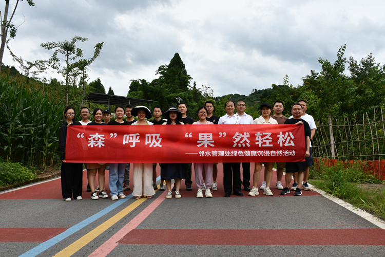 DSC_2405_副本.jpg