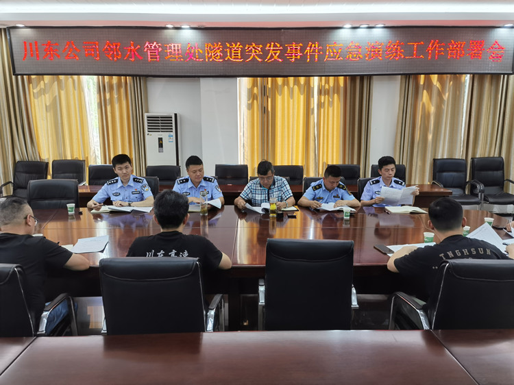 b9bd65d6c3c9897eddf51aa634c9c45_副本.jpg