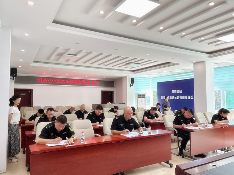 022e16fb69b9fac85338ab9cfcc4b87_副本.jpg