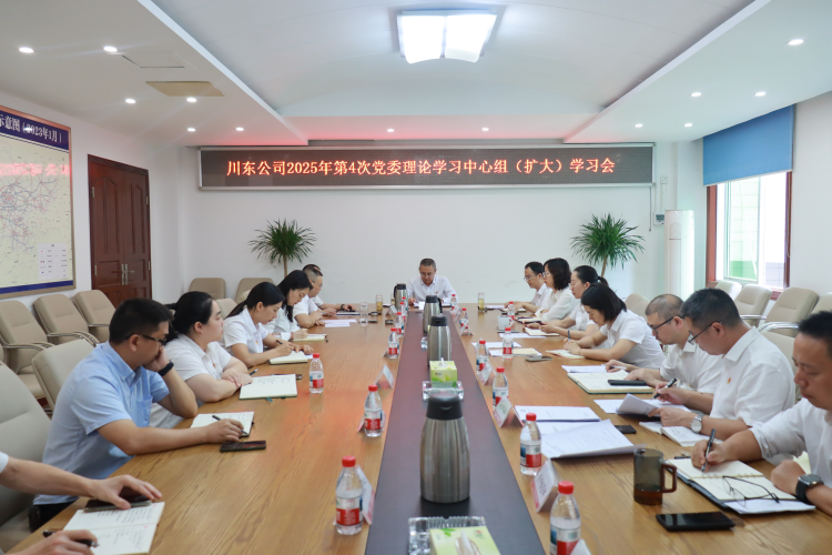 微信图片_20250625163522_副本.png