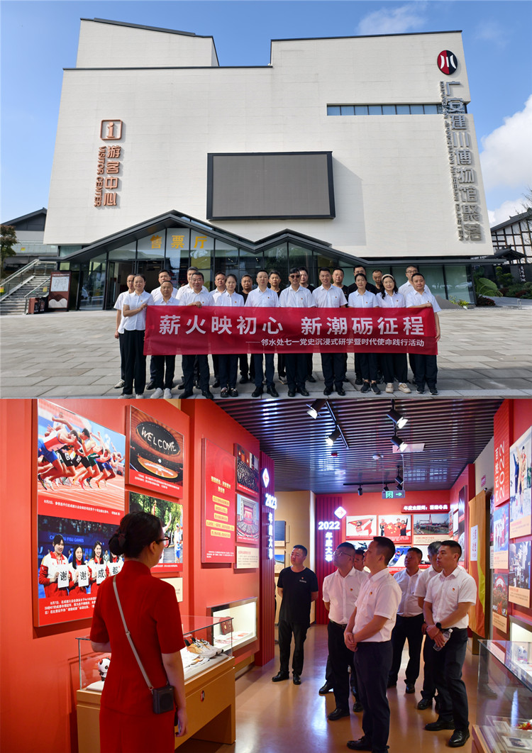 368bbd3950da41d4c176902b872483e_副本.jpg