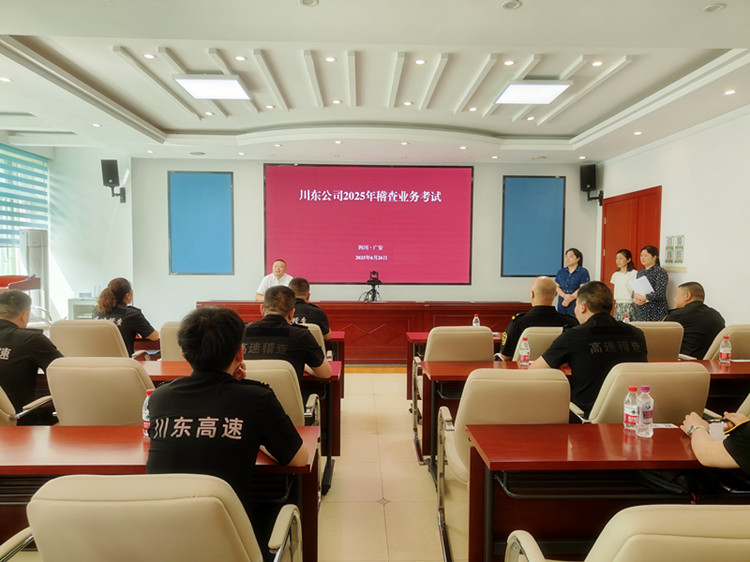 0374d27ac0e8828ea1c1284eaa8c85a_副本.jpg
