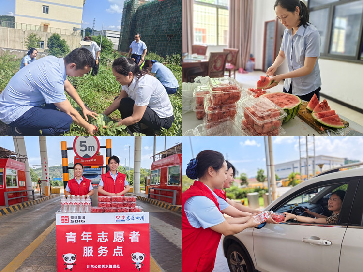 67a067ea94c7c994570ae7c289225f3b_副本.jpg