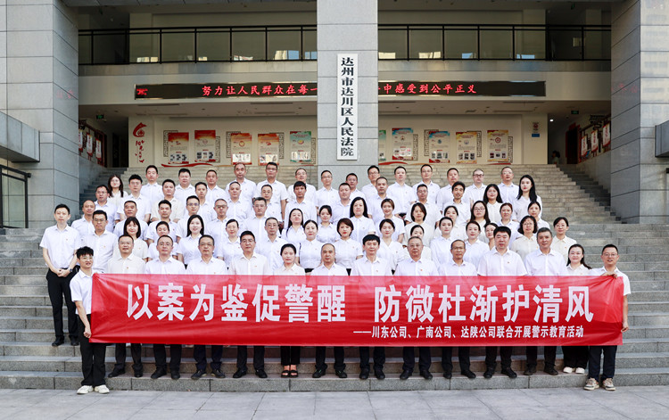 1fb16db8a7d7946ef29d337bce0ad9e_副本.jpg
