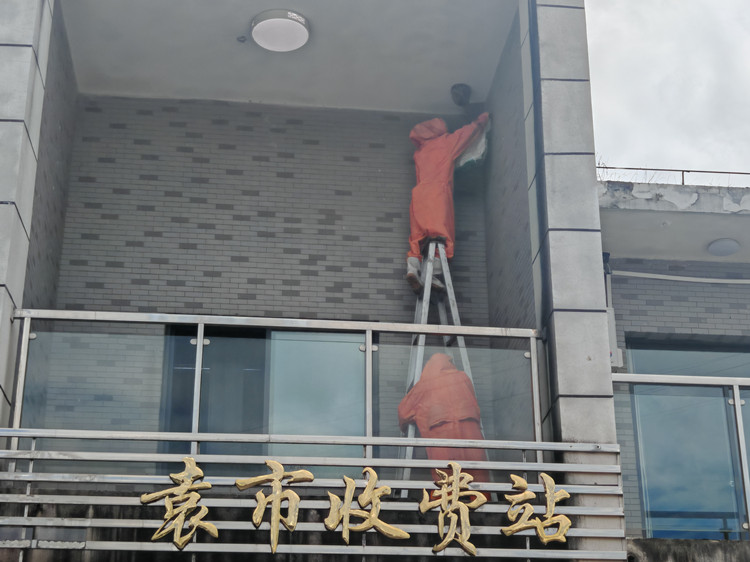 049ec45d187e648a9fecab071231c870_副本.jpg