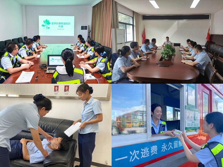 b348219cec4b45f8a40883f8f19190f0_副本.jpg