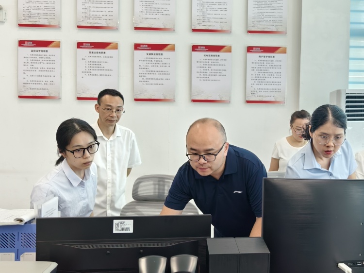 微信图片_20250724094303_副本.jpg