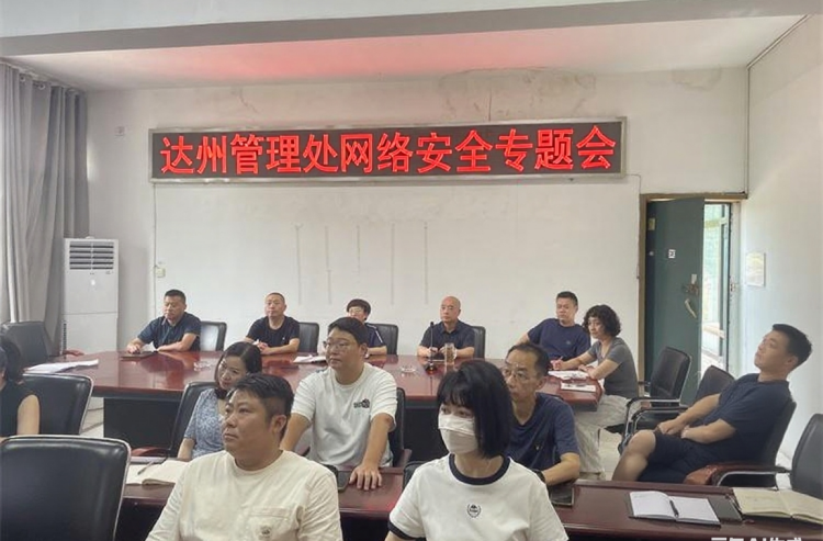 920b00d88cfc52a248eb4e7af54339f_副本.png