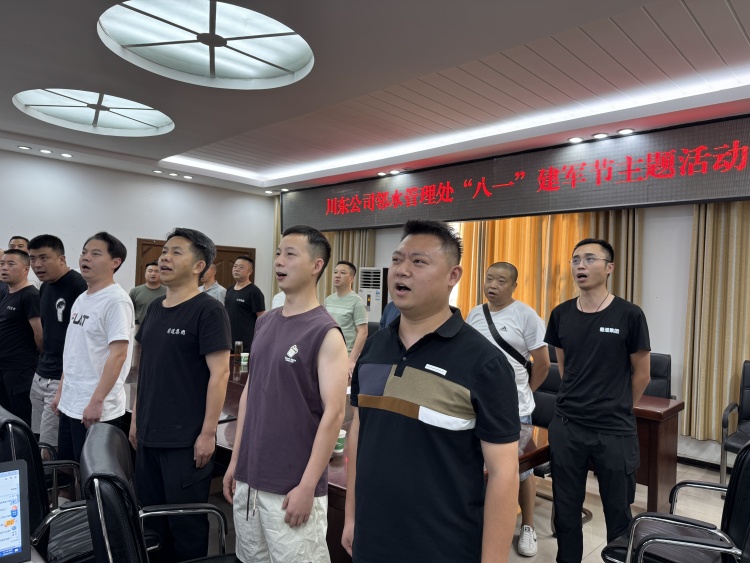 微信图片_20250801173804.jpg